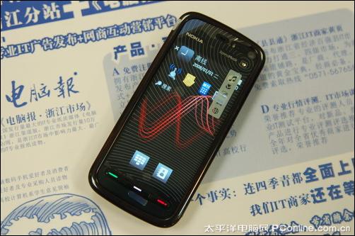 小米2震撼价！重温经典，超值价格等你来抢！