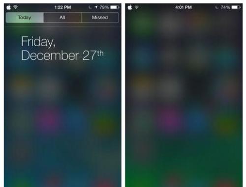 iOS7革新体验：炫酷界面，流畅操作，重塑移动生活！