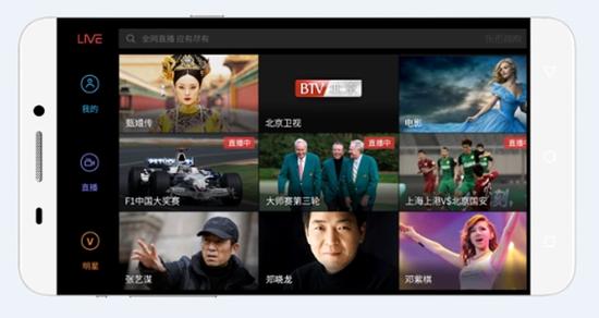Obee手机：重塑未来科技，掌中极致体验新纪元！