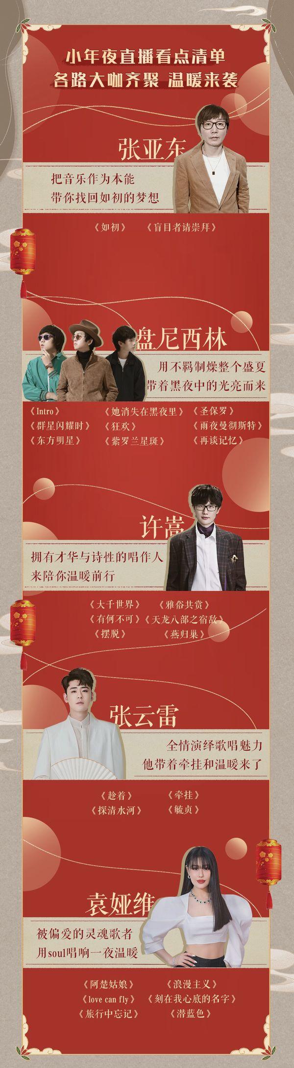 平板电脑新体验：极致性能，打造你的移动娱乐盛宴！