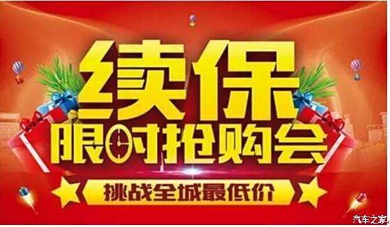 2024年12月 第278页