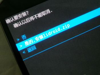 金立GN205刷机教程：一键解锁性能，焕发新机活力！