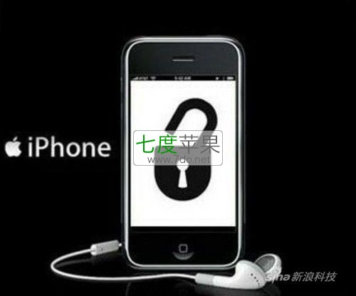 诺基亚N79刷机教程：解锁新性能，焕发手机第二春！