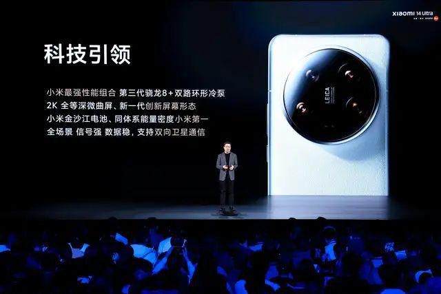 小米一代经典重现，探索智能初体验的时代传奇！