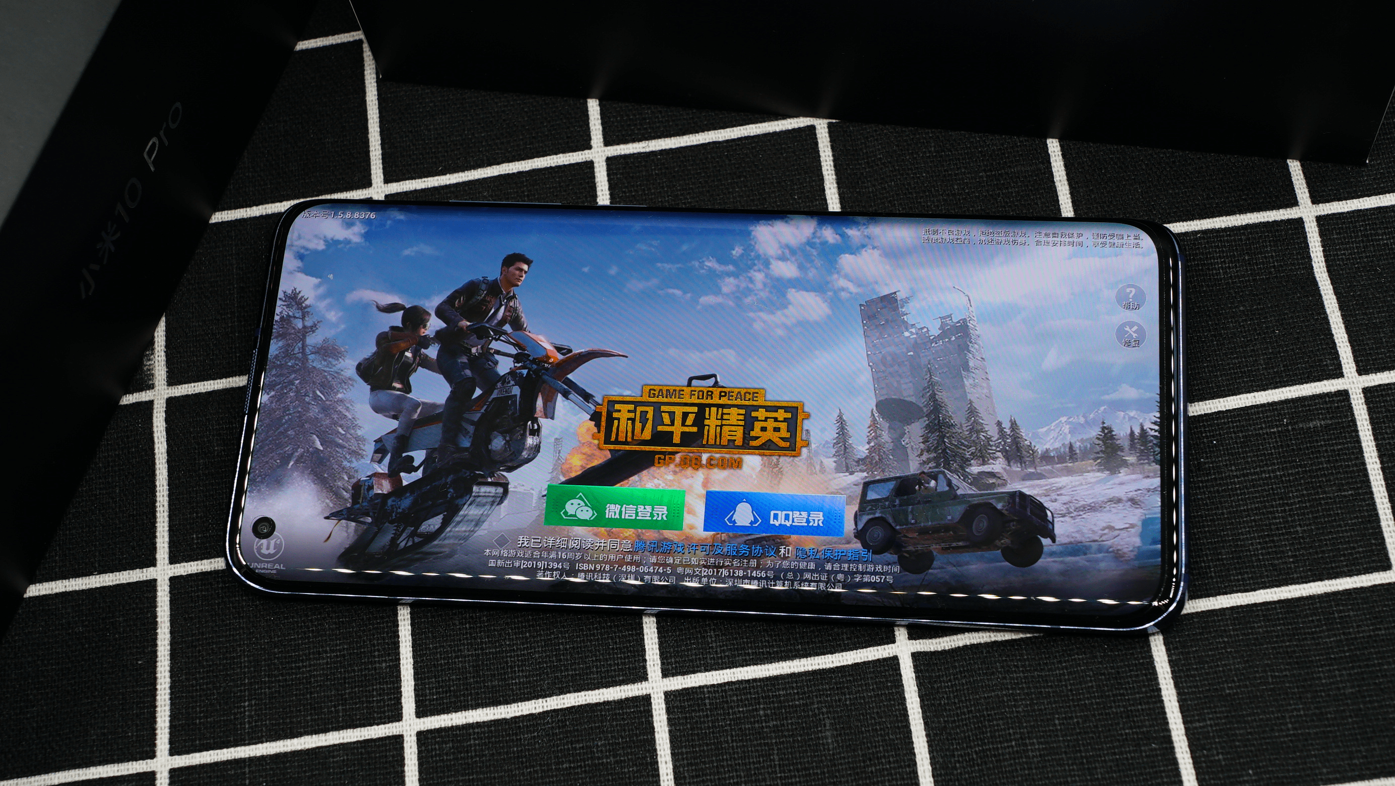 小米4s：性能升级，重塑旗舰新体验，极致性价比之选！
