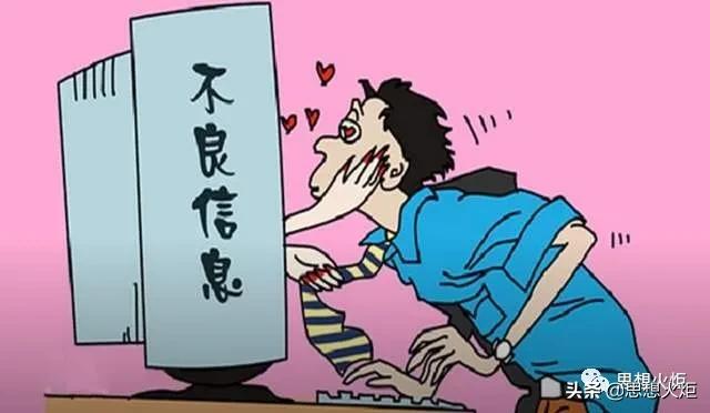 iOS8新特性揭秘：重塑移动体验，惊喜连连不容错过！