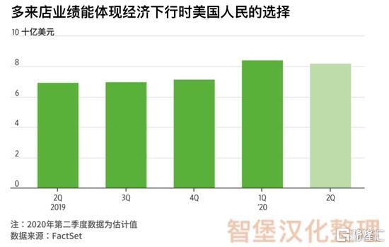 2024年12月17日 第11页