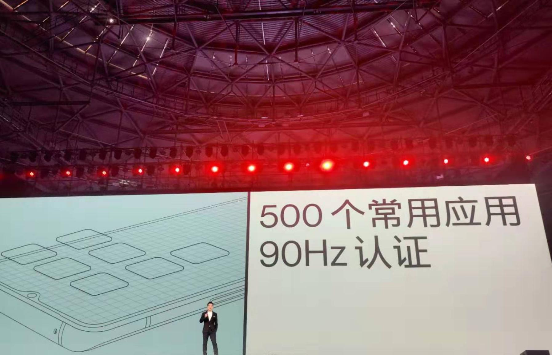 一加手机，科技与品质的无缝融合