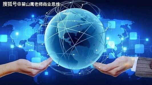 数码时代，变革、挑战与机遇