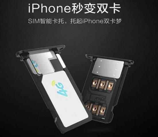 双卡双待，现代通讯的便捷之选