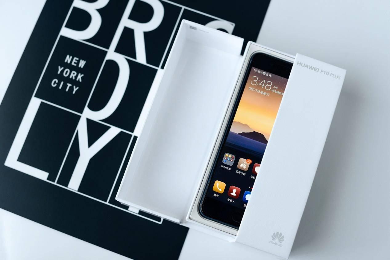 华为P10 Plus，科技与艺术的完美融合