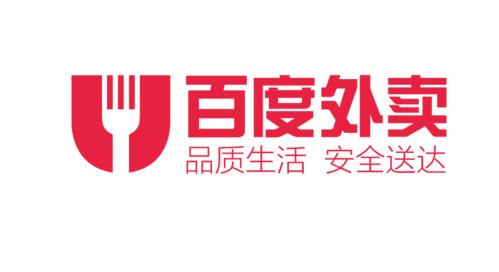 百度外卖，重塑外卖行业的标杆力量