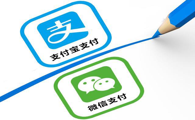 微信与支付宝，数字支付的革新力量