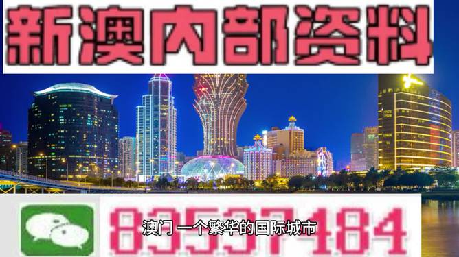 新澳资料大全正版2024|最快解答解释落实_GM版10.27.29