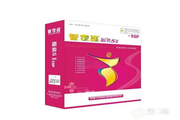香港管家婆资料正版公开9期，经典解答解释落实_iShop28.92.17
