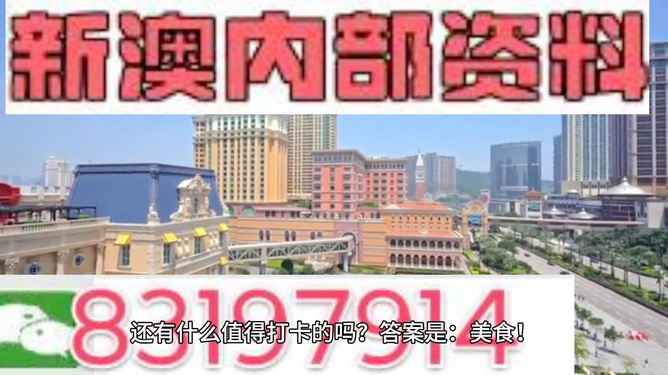 2024年12月18日 第80页