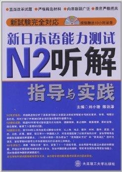 新澳2024管家婆资料，经典解答解释落实_iShop40.62.93