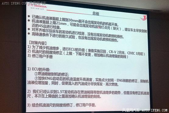 新奥门资料大全正版资料2024年免费|前沿解答解释落实_iPad73.18.88
