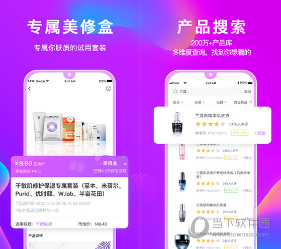 香港管家婆资料正版公开9期|最快解答解释落实_HD25.26.38