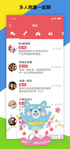 管家婆一奖一特一中|智慧解答解释落实_ios61.78.93