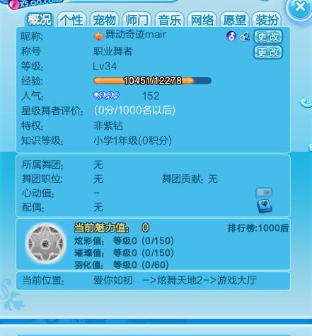 2024新奥资料免费精准资料|准确解答解释落实_3DM20.99.48