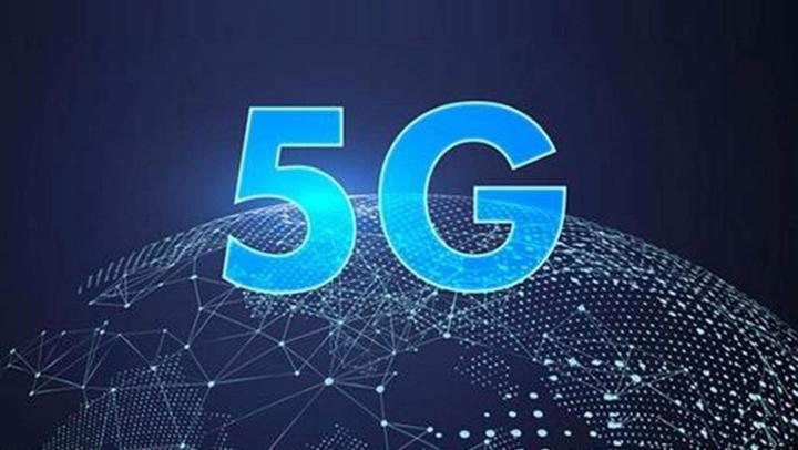 新奥精准资料免费提供630期|专业解答解释落实_The69.76.78