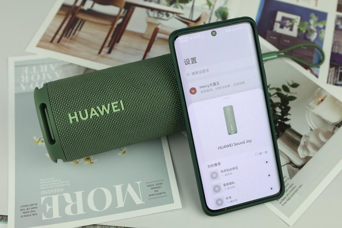 语音助手，现代生活的智能助手