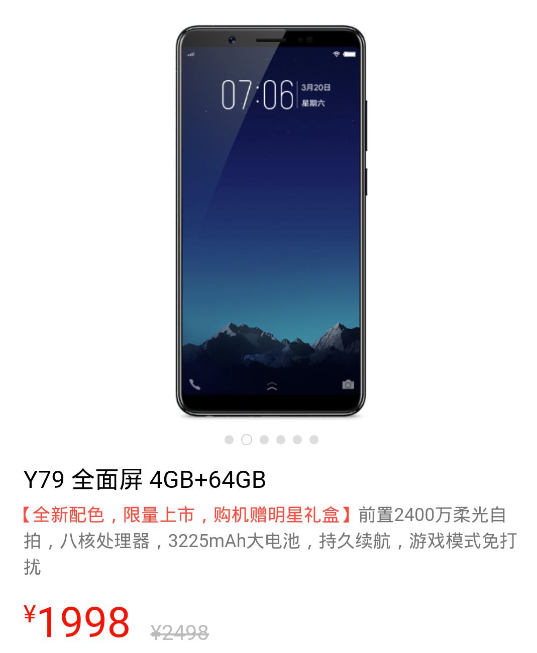 X9S，科技与性能的完美融合