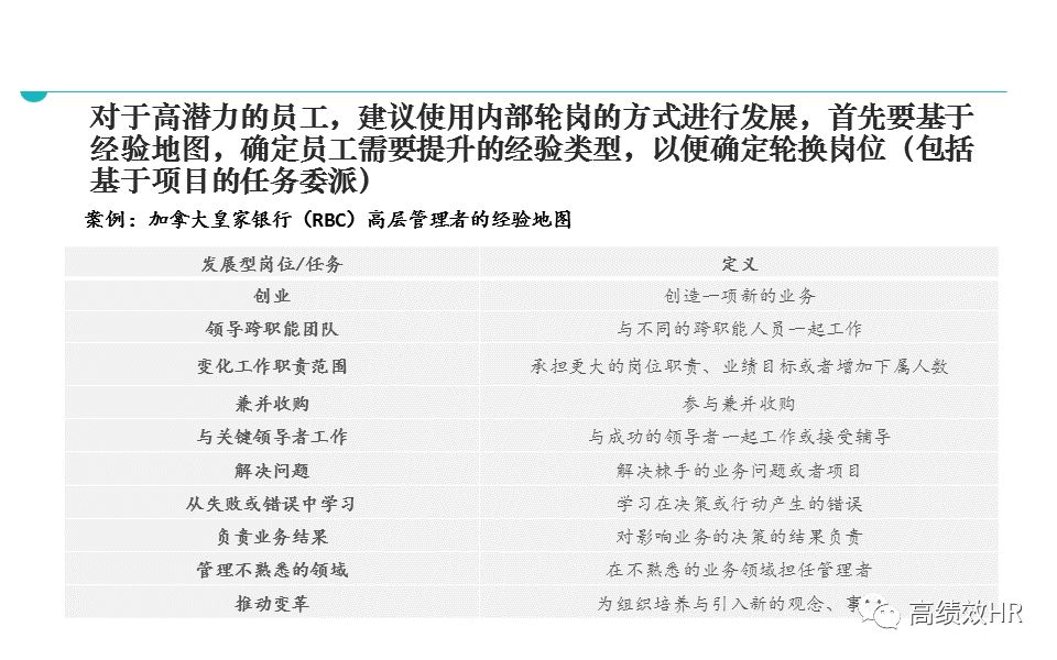 4949澳门开奖结果查询|精选解释解析落实