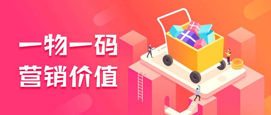 澳门一码一肖一特一中管家婆|精选解释解析落实
