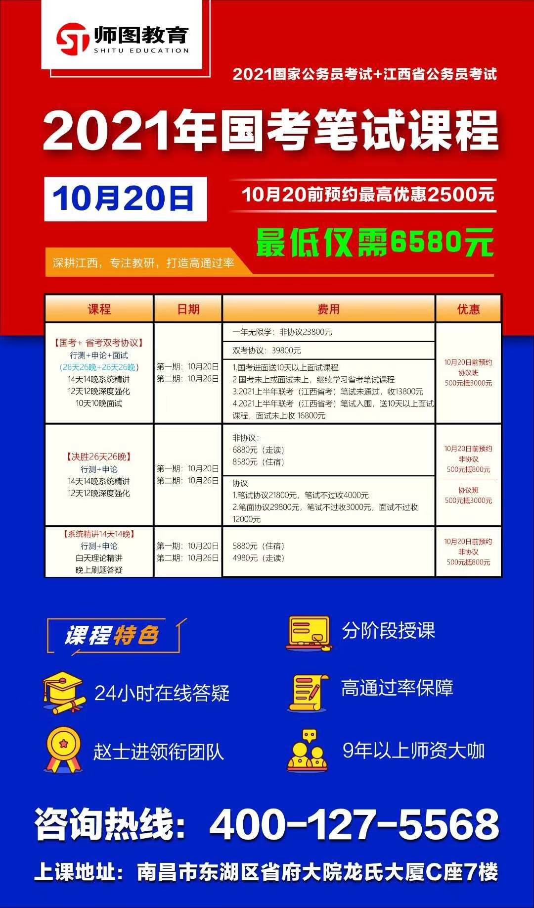 新澳资料免费最新正版|精选解释解析落实