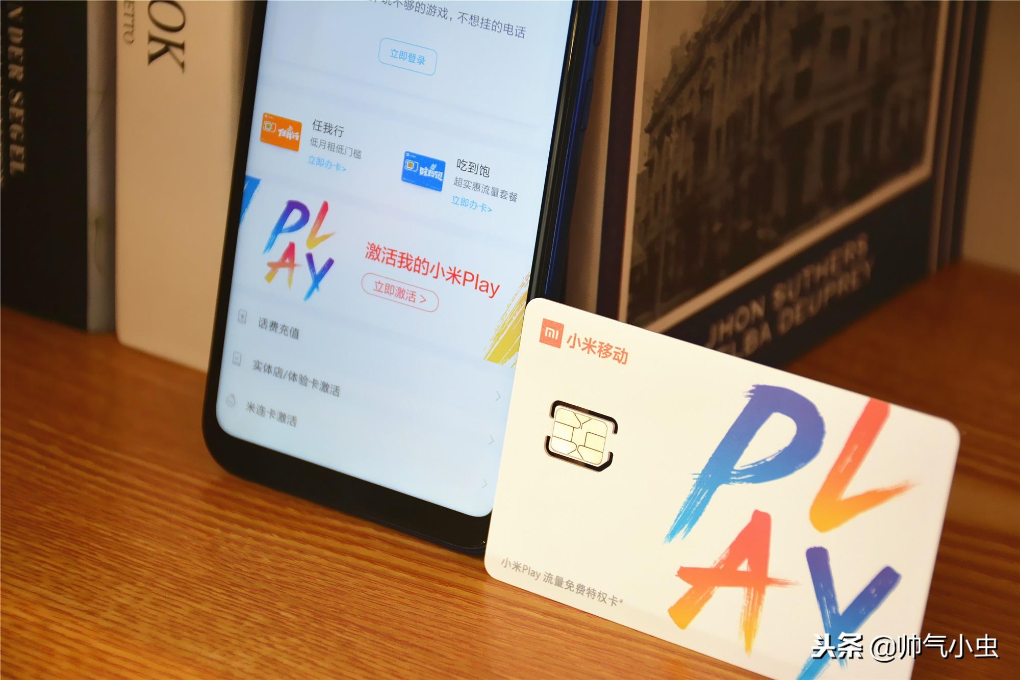免流量的时代，如何利用它改变我们的网络生活