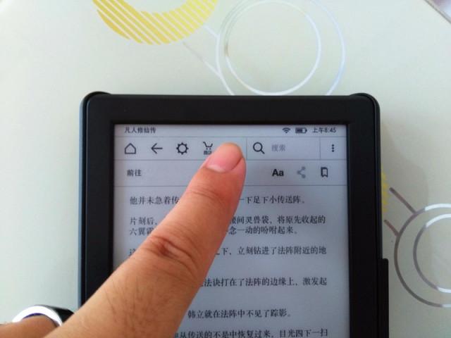 扣费现象的深度解析