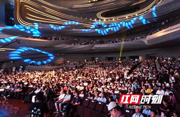 互联网大会，全球科技与创新的盛会