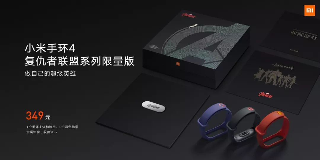 索尼Z2，重塑科技与设计的巅峰之作