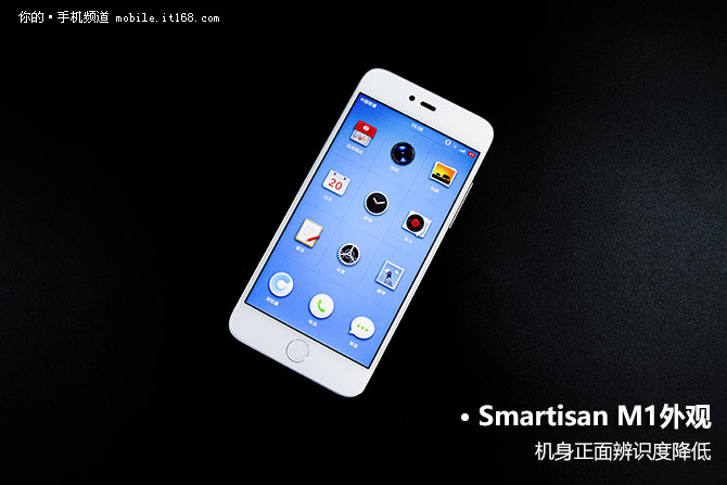 锤子M1，科技与艺术的完美融合