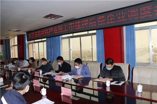 970，一个数字背后的故事