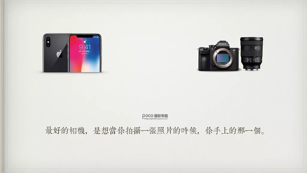 iuni，科技与创新的完美融合