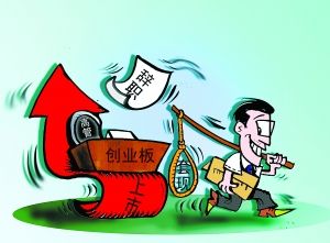 警惕套现风险，维护金融秩序