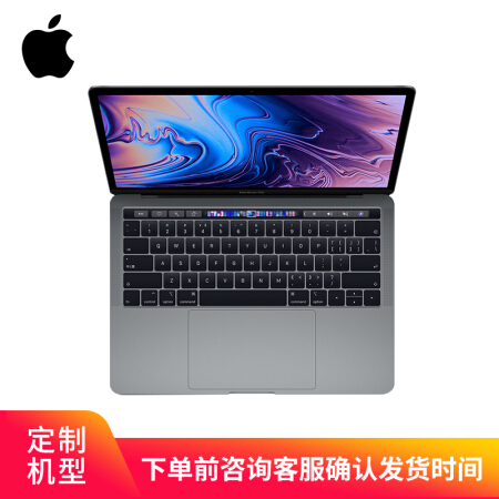 Pro7，科技与设计的完美融合