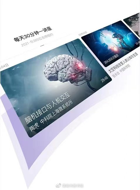 上手之旅，从初识到精通的探索